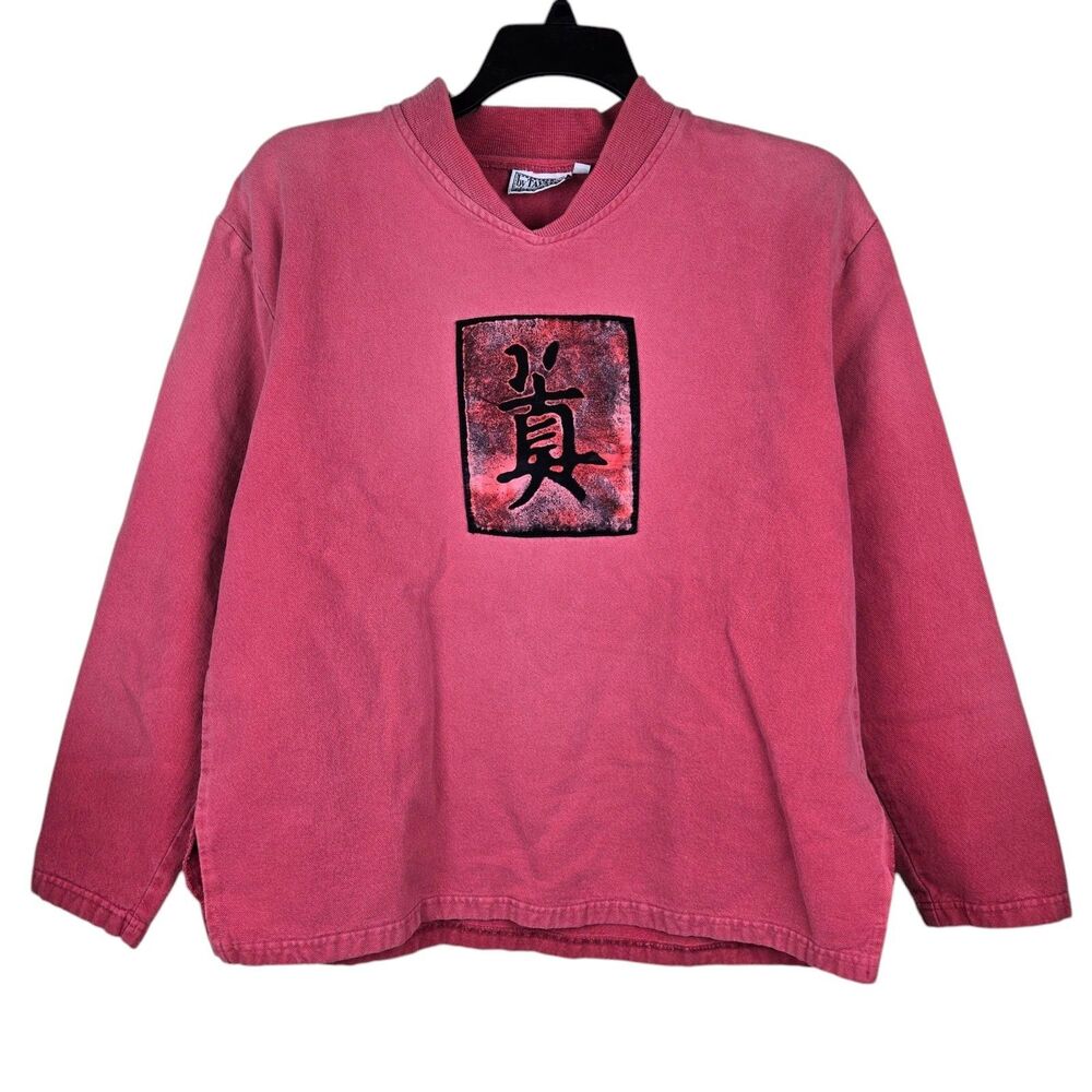 Vintage By Taylor Asian Japanese Symbol Sweatshirt S / M Red V-Neck Truth Real